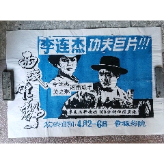 做个圣心天主教大学毕业证